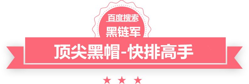 2024新澳门精准免费活睾通腺胶囊